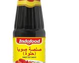 صورة لخطوة 2 من وصفة فرايد رايس ￼ fried rice