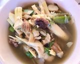 รูปขั้นตอนการทำที่ 4 ของ แกงหน่อใส่ไก่ คนเหนือ