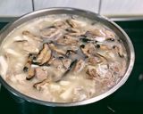 【香菇鮮筍粥】的食譜步驟16照片