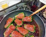 Recipe step image