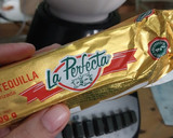 Foto del paso 2 de la receta: Torta de leche en 3 pasos