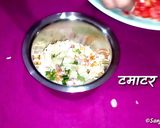 चटपटा भेल (Chatpata bhel recipe in hindi) रेसिपी चरण 4 फोटो