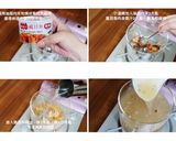 台南在地隱藏版美食~《肉粿、煎粿》的食譜步驟6照片