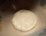 صورة لخطوة 1 من وصفة خبز المثلثات 😍😋