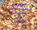 صورة لخطوة 1 من وصفة خلطه الثوم بالفلفل