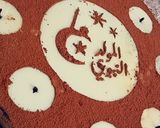 صورة لخطوة 3 من وصفة كيكة الشموع رووووعة 😍😍🥰😘⁦♥️⁩