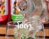 รูปขั้นตอนการทำที่ 3 ของ ครีมโซดาโฟลต💚