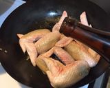 滷五香雞翅的食譜步驟3照片
