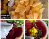 รูปขั้นตอนการทำที่ 2 ของ วุ้นแตงโม ผลไม้รวม