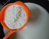 صورة لخطوة 2 من وصفة كريمة طبخ