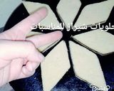 صورة لخطوة 6 من وصفة براج مبسسين يذوبوا في الفم