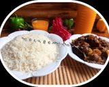 A picture of step 1 of White rice and lamb peppersoup.
