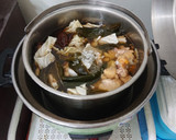 香菇枸杞剝皮辣椒雞(簡單料理)的食譜步驟5照片