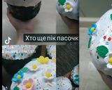 Фото кроку 20 до Паска з родзинками. Простий рецепт.