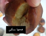 صورة لخطوة 7 من وصفة ميني دونت