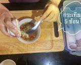 รูปขั้นตอนการทำที่ 3 ของ หมึกไข่นึ่งมะนาว🦑