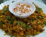 વેજીટેબલ પુલાવ (Vegetable Pulao Recipe In Gujarati) રેસીપી સ્ટેપ2ફોટો