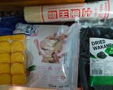 Foto del paso 1 de la receta: El Ramen de mi casa es particular