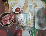 温補蓮藕排骨湯(簡單料理)的食譜步驟1照片