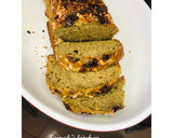 A picture of step 11 of Banana bread recipe II🍌🍞.