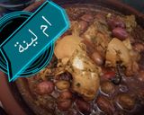 صورة لخطوة 4 من وصفة طاجين بالدجاج و الزيتون المذاق يا سلام