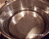 A picture of step 4 of Japanese Mixed Rice (Takikomi Gohan).