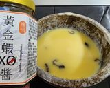 黃金蝦XO醬蒸蛋的食譜步驟3照片
