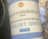 Une image de l'étape 5 de 🥒TZATZIKI🪹🍃CONCOMBRE 🥒🍋AU YAOURT GREC 🍶🧉.