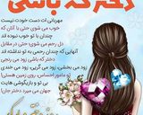 عکس مرحله 1 از دستور کیک موز وکشمش🥰