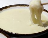 匠弄。麻糬 Easy Mochi的食譜步驟5照片