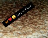 صورة لخطوة 5 من وصفة المبروشة بجوز الهند سهلة على طريقتي 😋