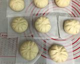 鹹蛋黃肉包的食譜步驟3照片
