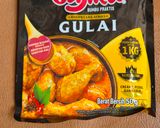 Foto langkah ke 1 dari resep Gulai Ayam & Telur Praktis.
