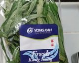 A picture of step 1 of Sweet potato kangkong.