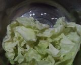 Foto langkah ke 1 dari resep Kol goreng.