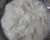 குக்கும்பர் லெஸி ரெசிபி ஸ்டேப் 1 புகைப்படம்