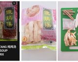 A picture of step 1 of Steamed Herbal Chicken.