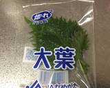 Roasted Soy Rice Ball (Yaki Onigiri) recipe step 10 photo