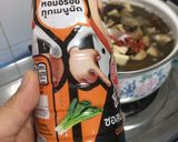 รูปขั้นตอนการทำที่ 4 ของ “แกงจืดเยื่อไผ่น่องไก่”เฮงเฮงเฮง