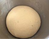 Amerikai fahéjas csiga (Cinnamon roll) recept fázis 3 fotója