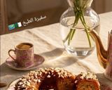 صورة لخطوة 3 من وصفة كيك يومي