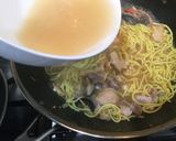 A picture of step 5 of Assorted Taiwanese Noodle  Soup 台灣的什錦麵.