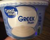 Crockpot Greek Yogurt recipe step 16 photo