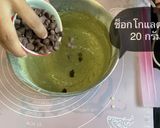 รูปขั้นตอนการทำที่ 4 ของ บราวนี่ชาเขียว🌱