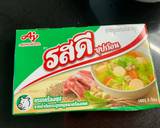 โจ๊กหมูก้อนกลม วิธีทำสูตร 1 รูป