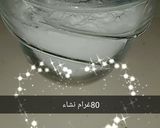 صورة لخطوة 2 من وصفة عجينة تارتولات ♥😋بزاف بنينة 😋😋طيح 22حبة