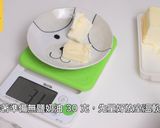 馬鈴薯漢堡包的食譜步驟3照片