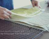 Matcha Swiss Roll (Matcha Roll Cake)Recipe video recipe step 15 photo