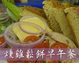 燻雞鬆餅早午餐的食譜步驟17照片