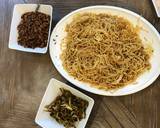 Shanghai Scallion Noodles recipe step 5 photo